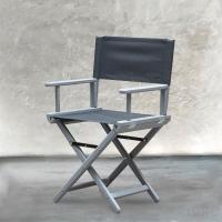 Стул DIRECTORS CHAIR АС-8