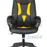 Кресло игровое Бюрократ VIKING-8N/BL-YELL черный/желтый искусственная кожа геймерское