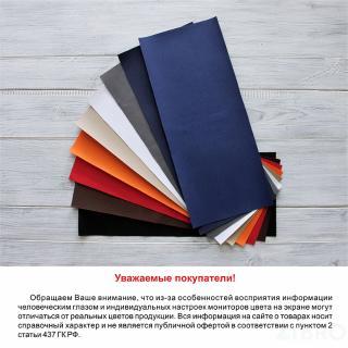 Стул визажиста H-85