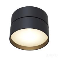 Потолочный светильник Technical C024CL-L18B