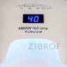 UV/LED лампа для маникюра SD-6335, 48 Вт