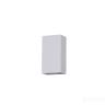 Архитектурная подсветка Outdoor O581WL-L6W