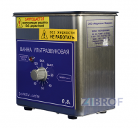 Ванна ультразвуковой очистки ВУ-09-«Я-ФП»-01