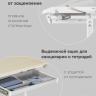 Парта растущая E601 белый