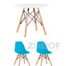 Комплект мебели детский стол белый Eames и 2 голубых стульчика