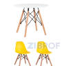 Комплект мебели детский стол Eames белый, 2 желтых стульчика
