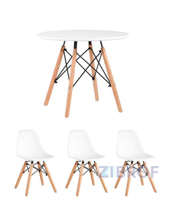 Комплект детский Eames стол и 3 стула белые