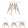 Комплект детский Eames стол и 3 стула белые