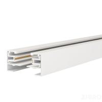 Шинопровод Technical TRX001-113W