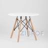 Комплект мебели детский стол Eames белый, 3 стульчика желтые