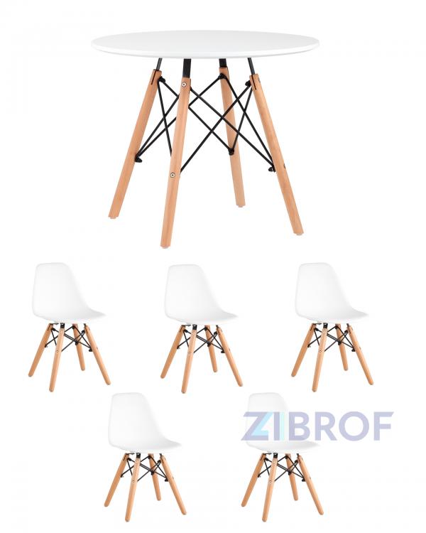 Eames стол детский белый, 5 стульев белые
