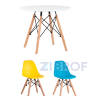 Комплект мебели детский стол Eames белый, диаметр 60 см, 2 стульчика голубой и желтый