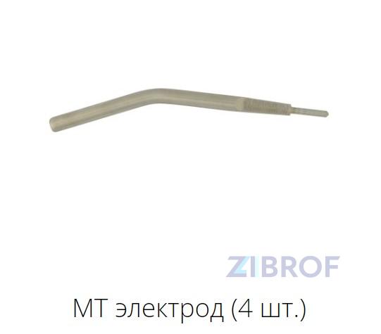 Аппарат комплексной миодермотерапии "Эстель"