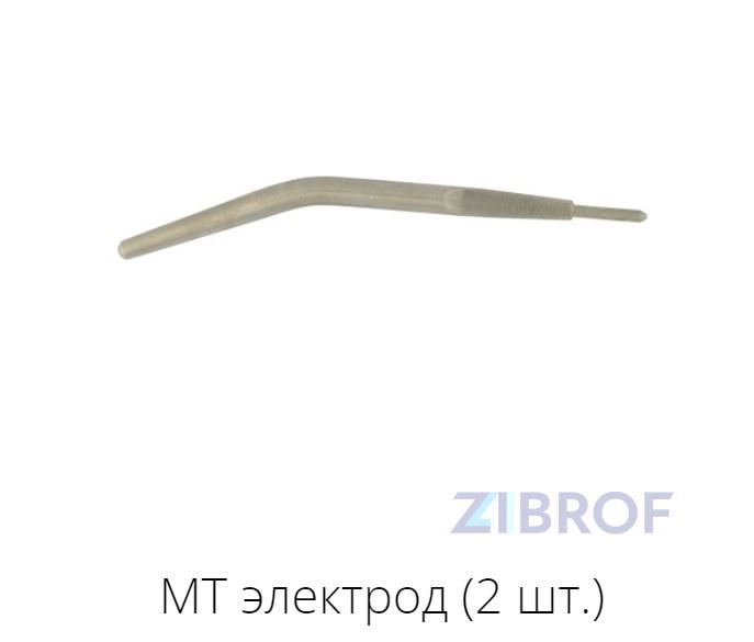 Аппарат комплексной миодермотерапии "Эстель"