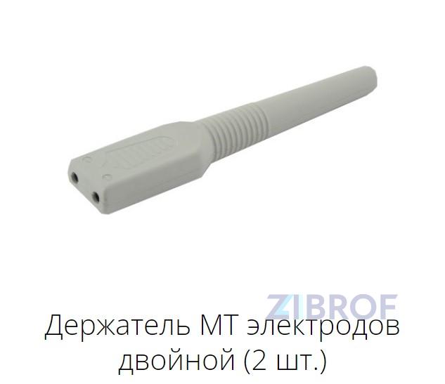 Аппарат комплексной миодермотерапии "Эстель"