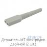 Аппарат комплексной миодермотерапии "Эстель"