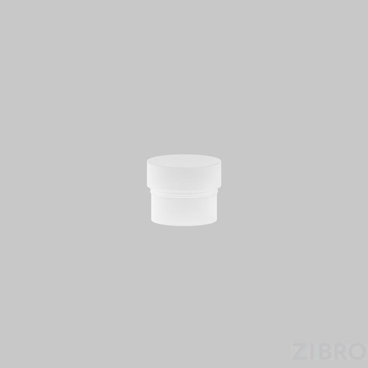 Комплектующие для трековой системы Technical RingSAcr-5-W