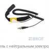 Аппарат ультразвуковой лечебно-косметологический УЗЛК 25-01
