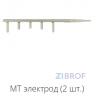 Аппарат для микротоковой и электромиостимуляционной терапии "Эсти"