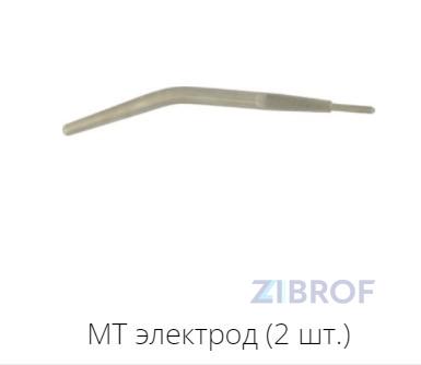 Аппарат для микротоковой и электромиостимуляционной терапии "Эсти"