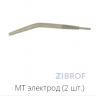 Аппарат для микротоковой и электромиостимуляционной терапии "Эсти"