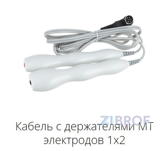 Аппарат для микротоковой и электромиостимуляционной терапии "Эсти"