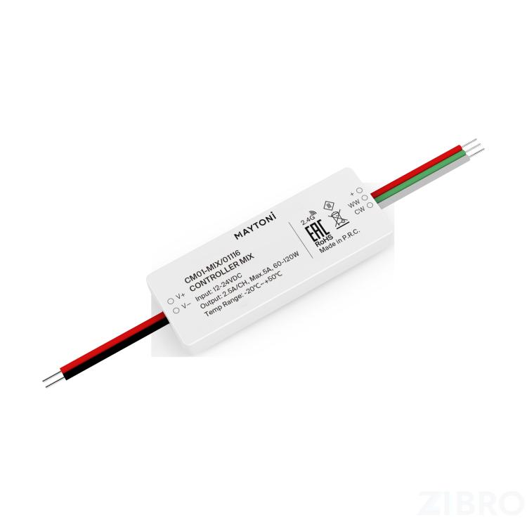Комплектующие к светодиодной ленте Led Strip 01116