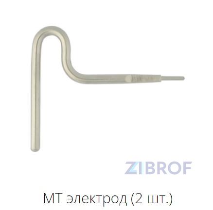 Электростимулятор микротоковый лечебно-косметологический программируемый ЭМЛК 12-01