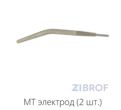 Электростимулятор микротоковый лечебно-косметологический программируемый ЭМЛК 12-01