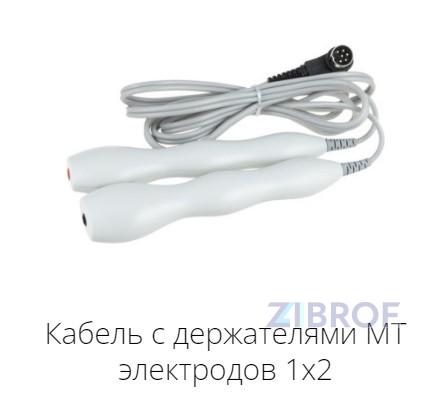Электростимулятор микротоковый лечебно-косметологический программируемый ЭМЛК 12-01