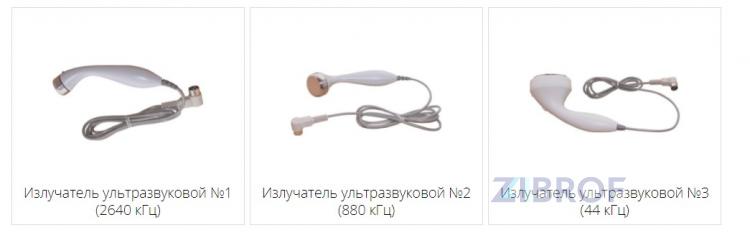 Аппарат ультразвуковой терапии УЗМ - 01