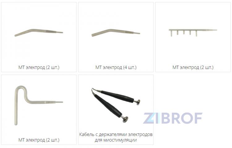 Аппарат многофункциональный лечебно-косметологический АМЛК 3.01