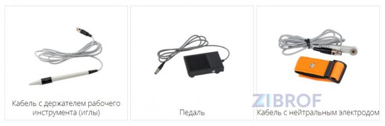 Электроэпилятор ПОЛЛИ