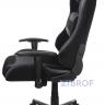 Геймерское кресло игровое BX-3760 Black/Dark Grey